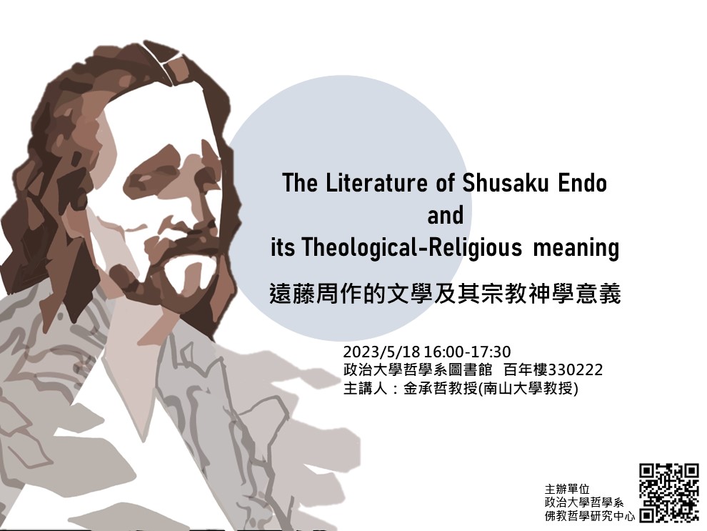 The Literature of Shusaku Endo and its Theological-Religious meaning